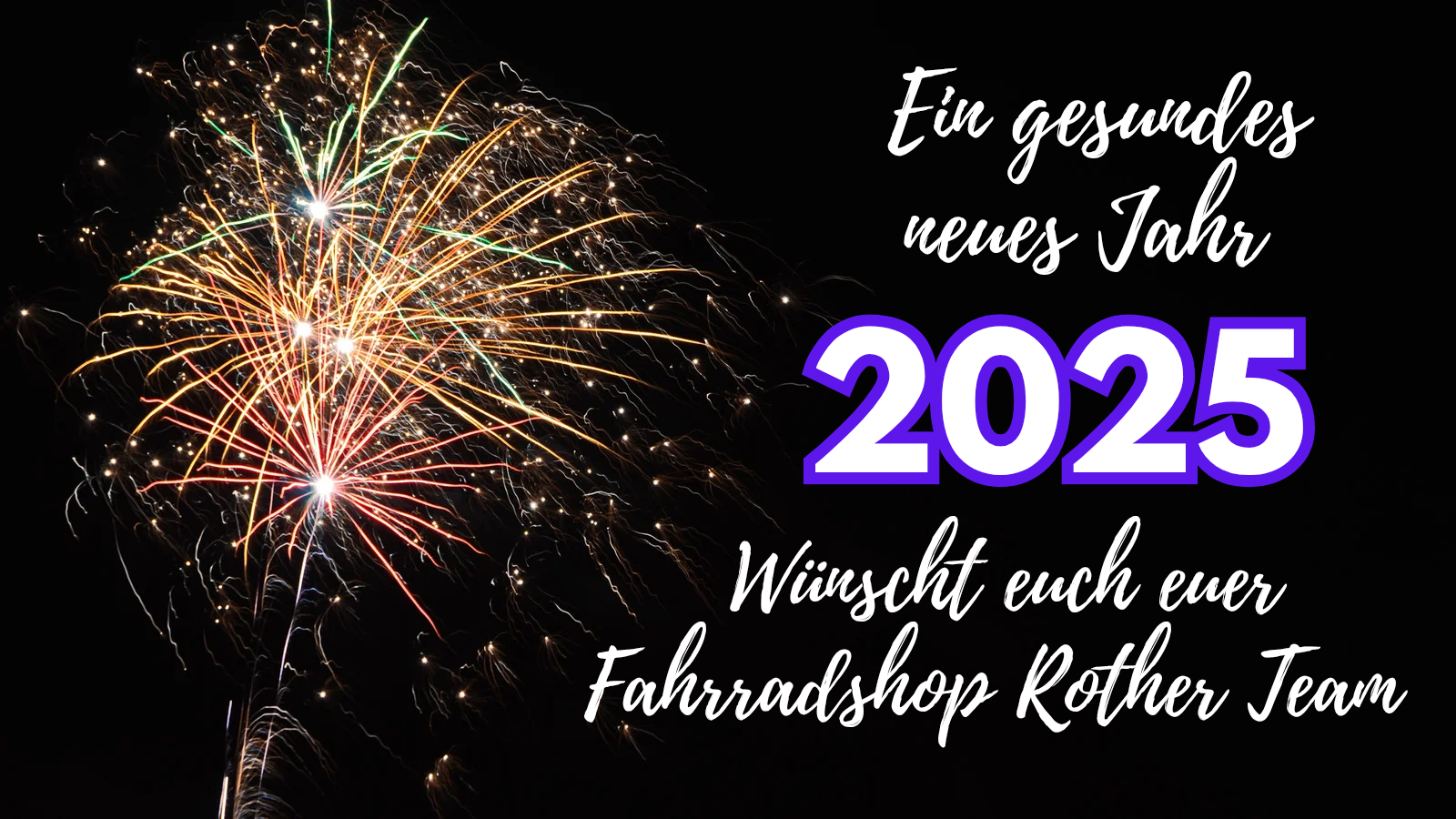 Neujahrsgrüße 2025